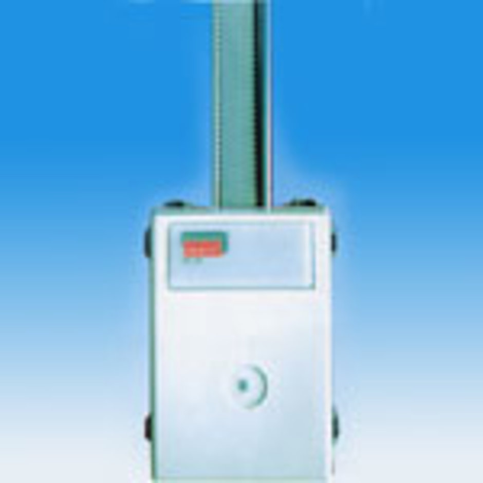Hörmann Garagentor-Antrieb MZ 600/800/1200